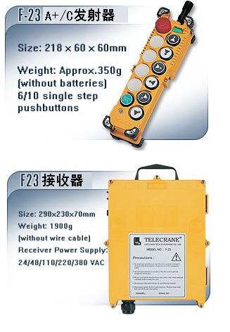 F23-A+ 上下双速六路起重机遥控器