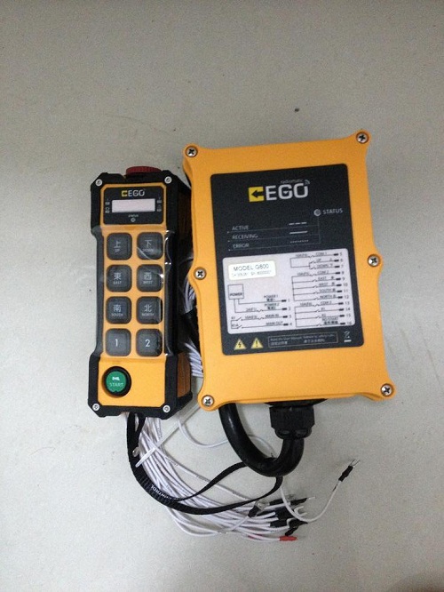 Industrial remote controlEGO-G800