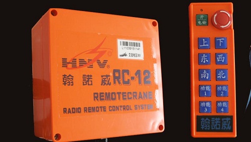 John Norwich RC-12Industrial remote control