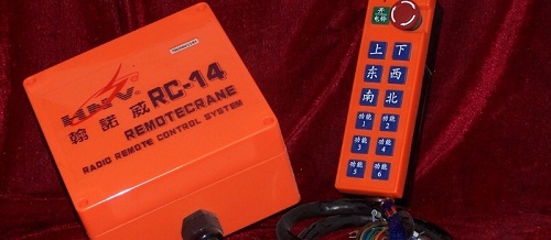 John Norwich RC-14Industrial remote control