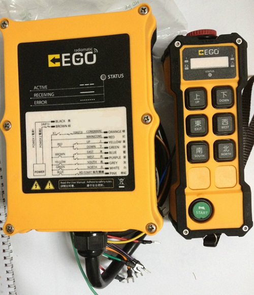 Industrial remote control G600